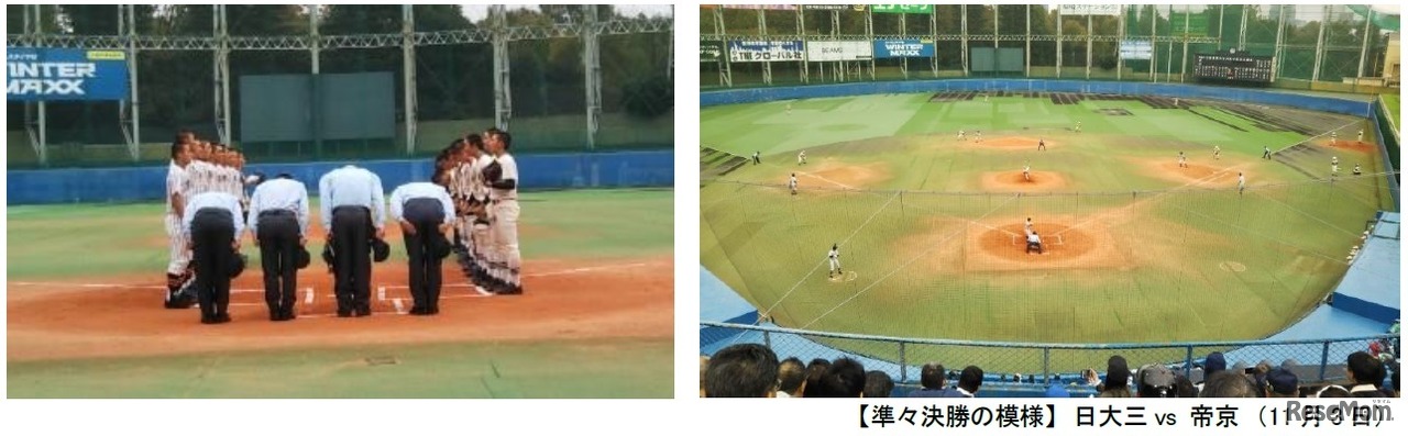 準々決勝の模様 日大三vs帝京