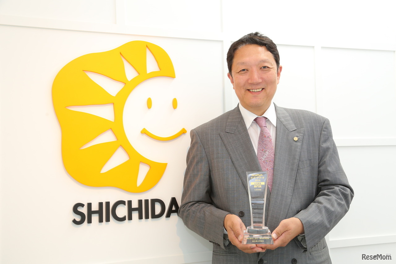 しちだ・教育研究所 代表取締役の七田厚（しちだこう）氏