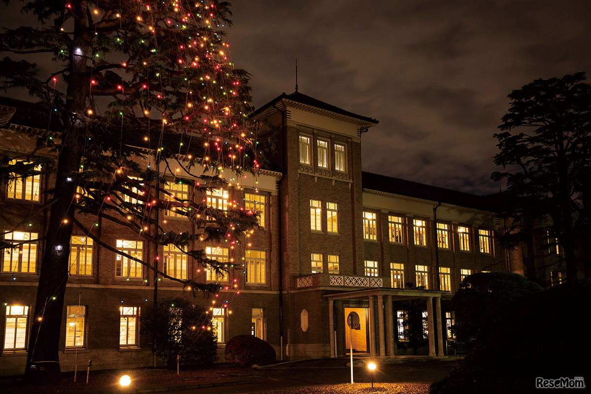 津田塾大学　小平キャンパス