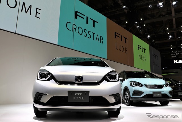 ホンダ・フィット新型（市販予定車。東京モーターショー2019）