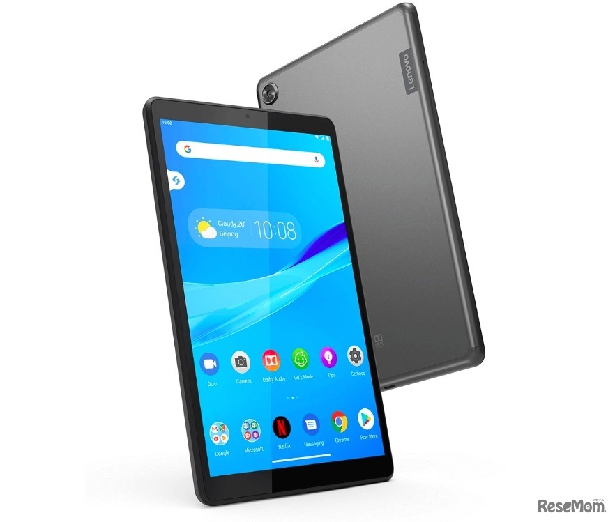 コストパフォーマンスを追求した「Lenovo Tab M7」