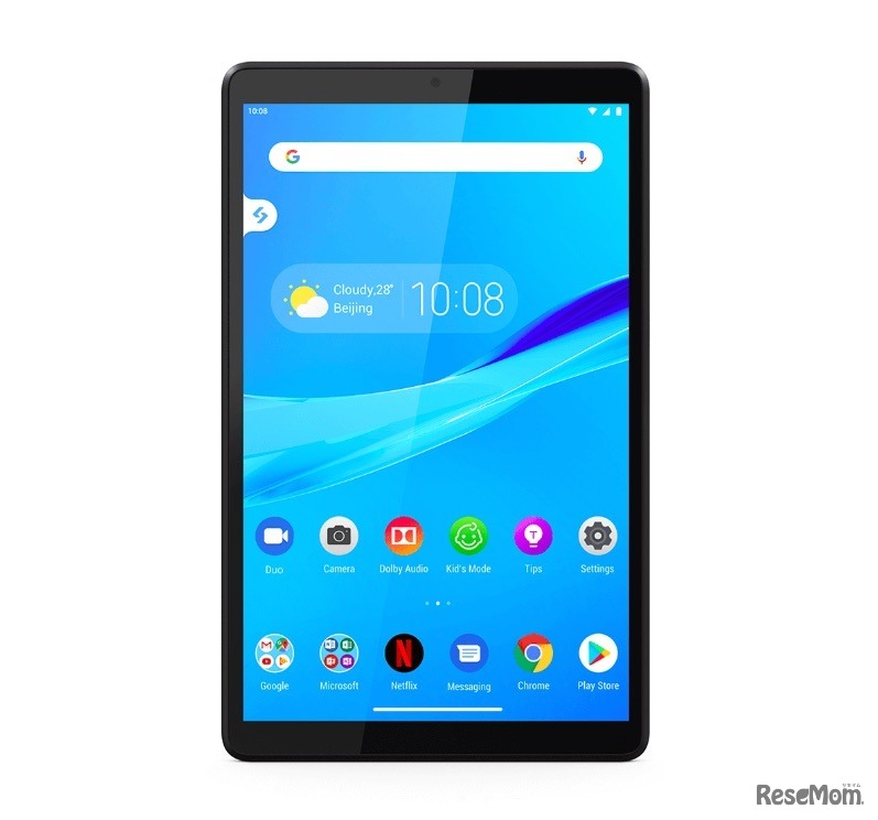 コストパフォーマンスを追求した「Lenovo Tab M7」