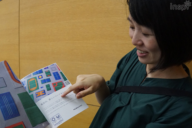 【FieldCast研修に潜入】　2020年の自分へのコメントを見せてくださったキャストさん