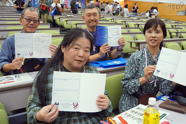 【FieldCast研修に潜入】　2020年の自分へのコメントを見せてくださったキャストさん