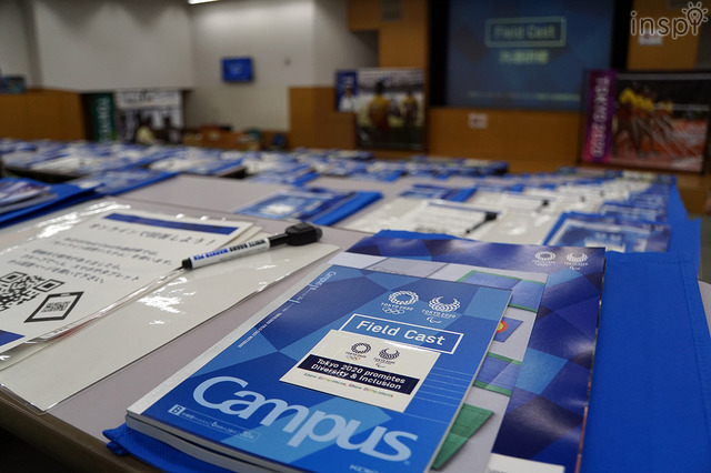 【FieldCast研修に潜入】　会場の様子