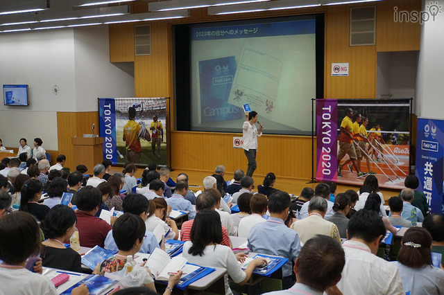 【FieldCast研修に潜入】　2020年の自分へのメッセージを書く