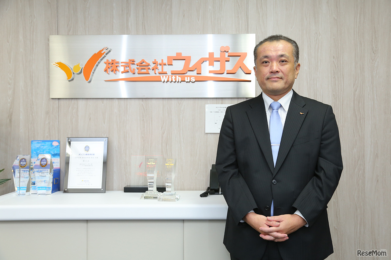 ウィザス 第一教育本部情報企画室室長の高澤隆一氏