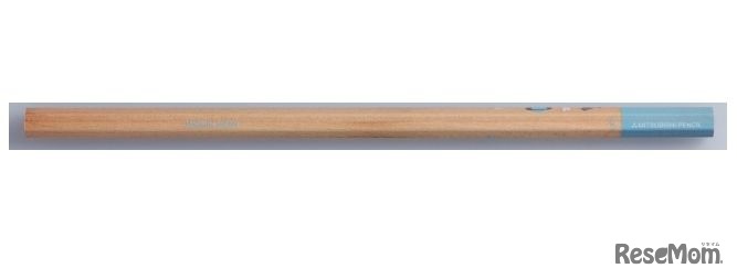 「おなまえ欄」のイメージ