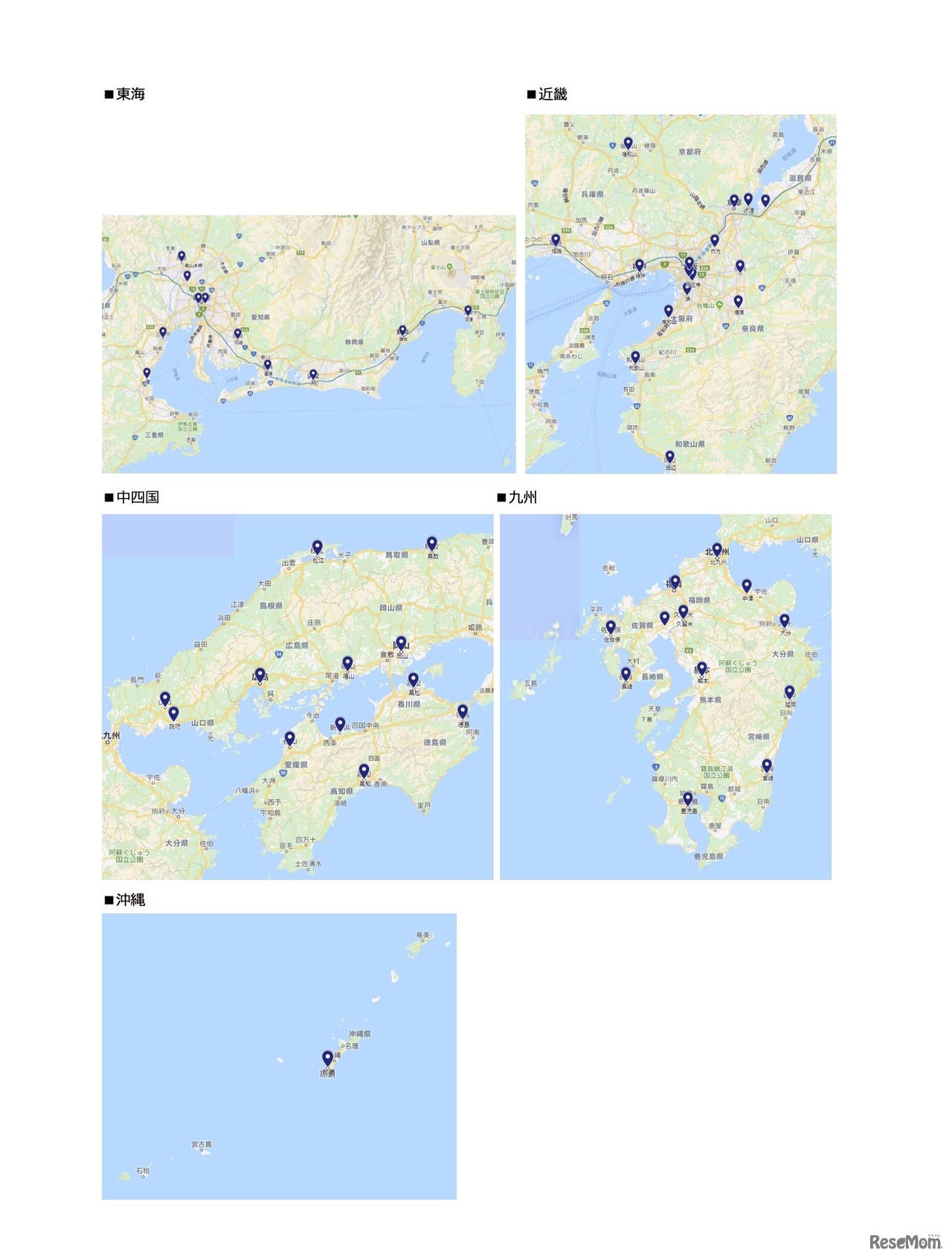 会場設置エリアのマッピング図