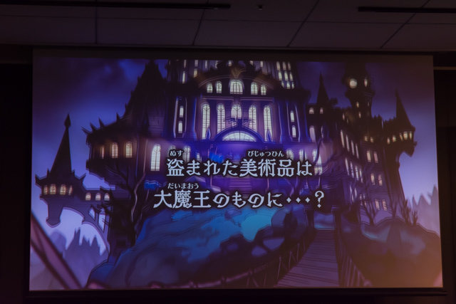 クリエイターたちの創意工夫で様々な遊びを体感！ロボットトイ『toio(トイオ)』新タイトル発表会レポート