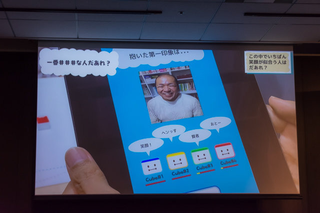 クリエイターたちの創意工夫で様々な遊びを体感！ロボットトイ『toio(トイオ)』新タイトル発表会レポート