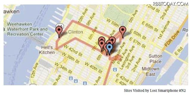 スマートフォンがネットアクセスを行った場所