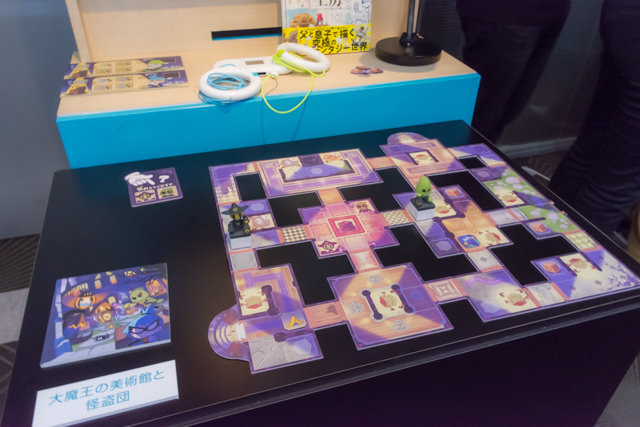 クリエイターたちの創意工夫で様々な遊びを体感！ロボットトイ『toio(トイオ)』新タイトル発表会レポート