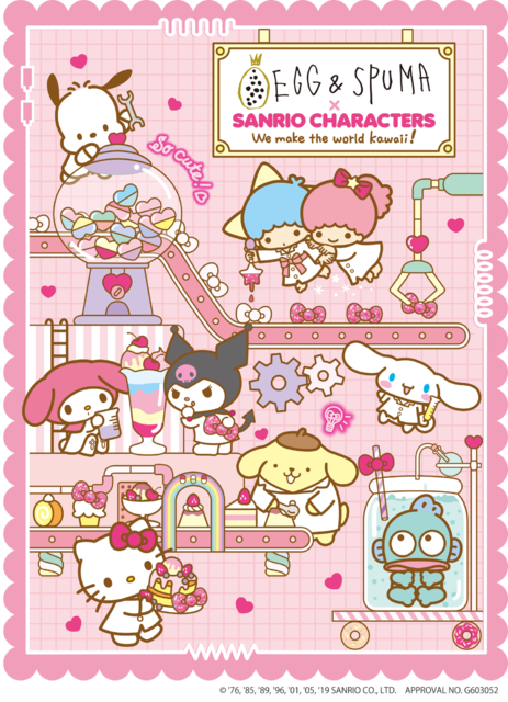 「サンリオキャラクターズコラボカフェ」（C）2019 SANRIO CO., LTD.