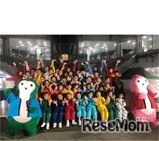 「RAMS（ラムズ）」