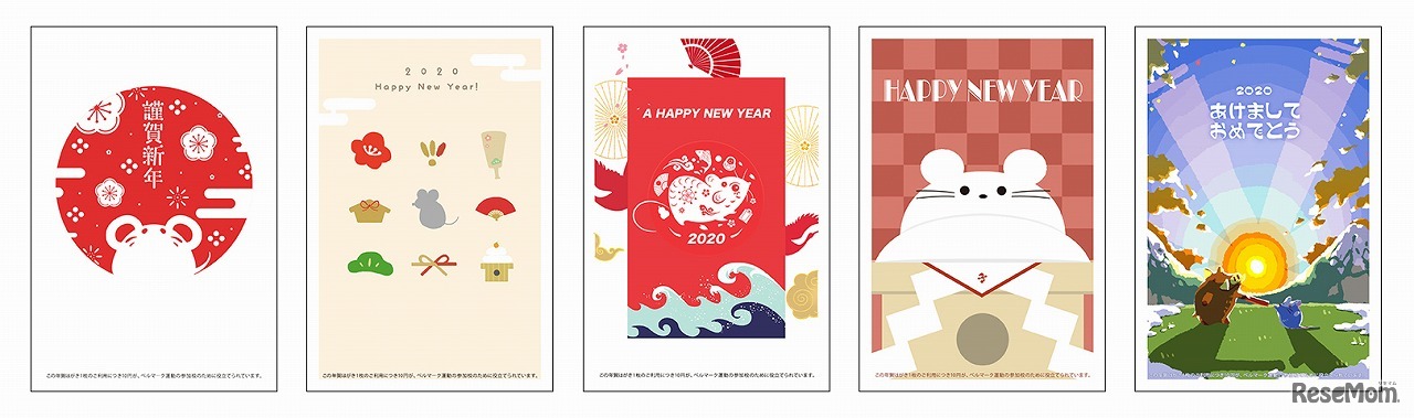 入選作品の一部