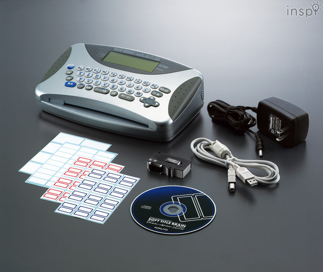 タイトルブレーン2