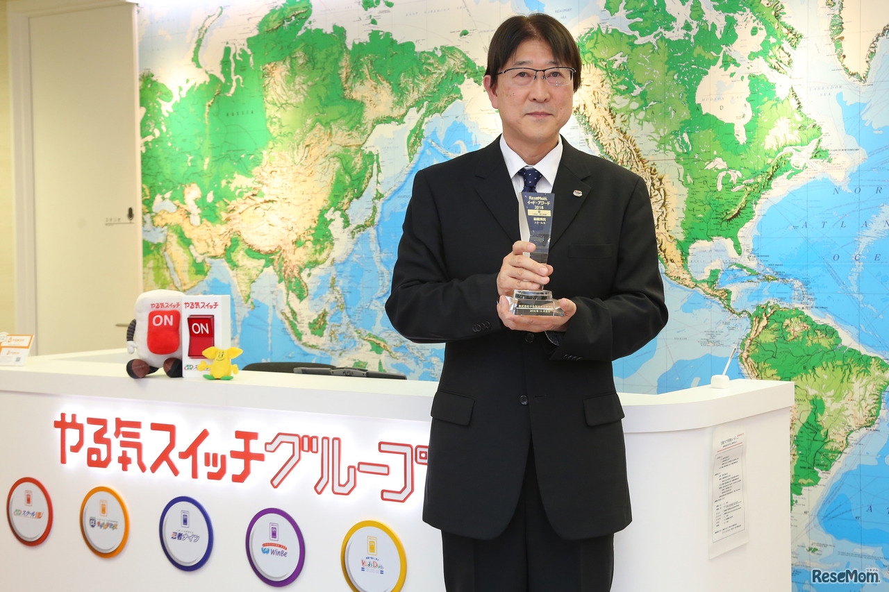 やる気スイッチグループ スクールIE事業本部 運営第2本部 部長 岩城雅彦氏