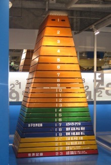 総合スポーツ型エンタメ施設「ニンジャ☆パーク」オープン…パルクールやボルダリングなど8エリア