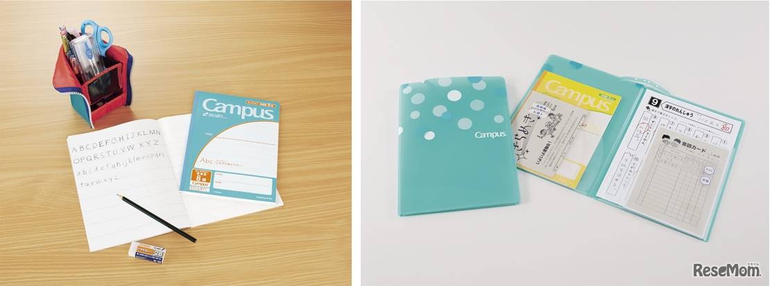 （左）キャンパスノート（用途別）まん中が広い英習罫／（右）キャンパス プリントファイル