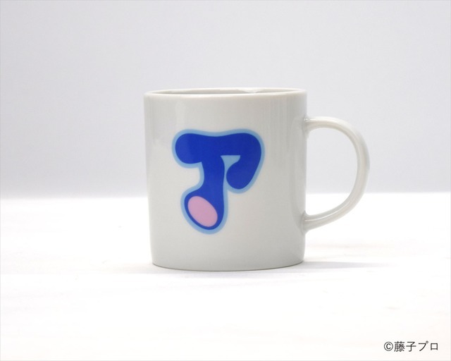 「ドラえもん未来デパート」ドラえもん ドラ文字マグカップ ア　価格：1,200円（税別）（C）藤子プロ