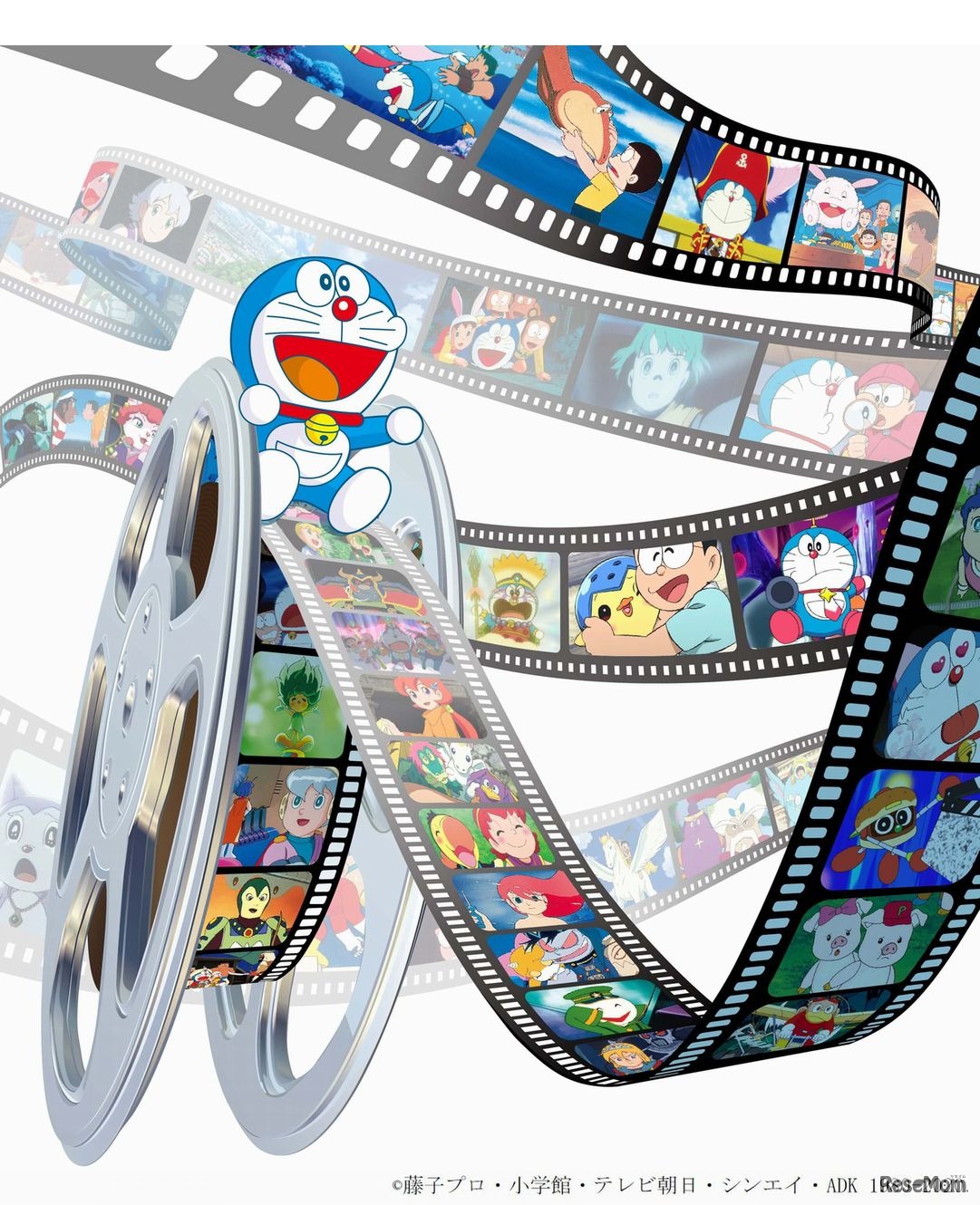 ドラえもん映画祭2020