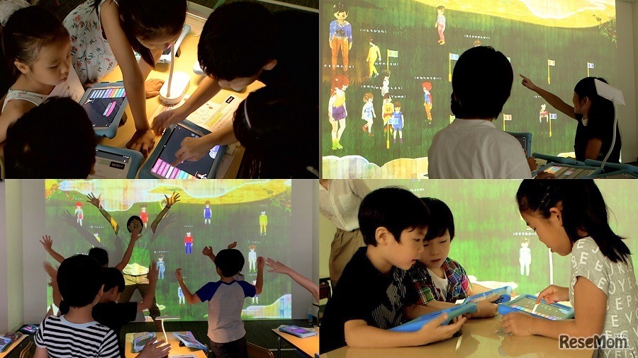 「あそぶ！天才プログラミングの学校」が横浜・新山下で開校