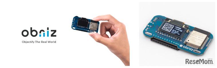 obniz Board（オブナイズ ボード）
