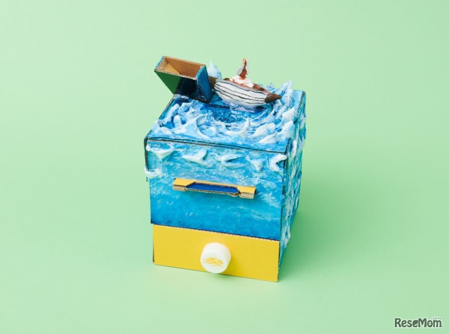 文部科学大臣賞「海で見た大渦」（6年生の部）