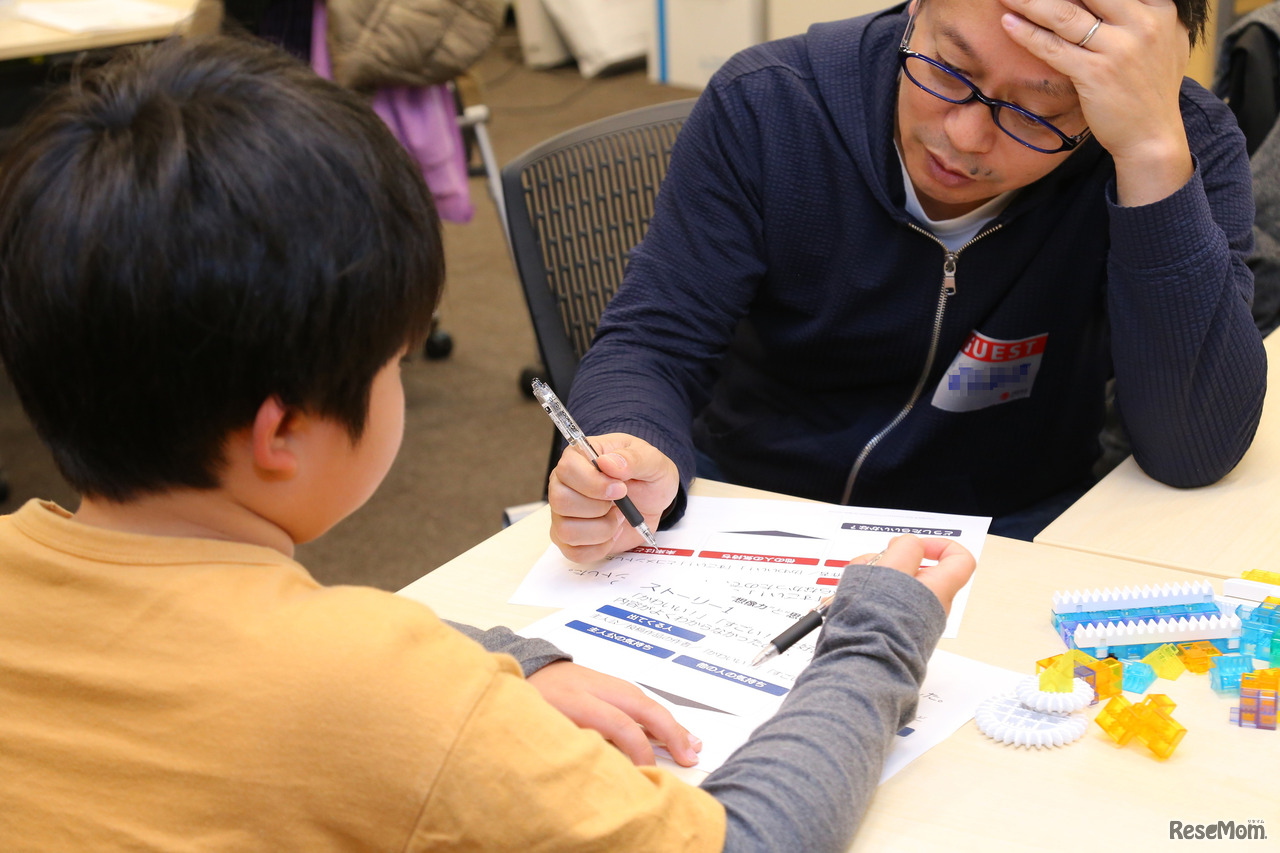 SNSでのリテラシーについて親子一緒に考える