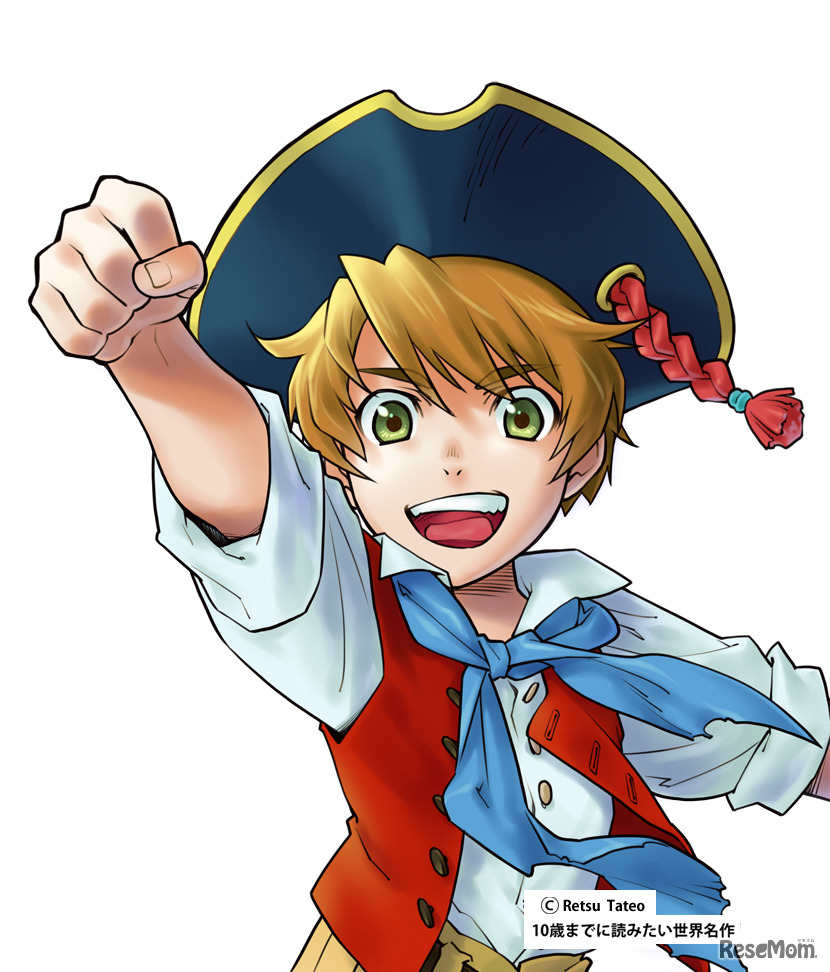 「宝島」のジム　(c) Retsu Tateo 10歳までに読みたい世界名作