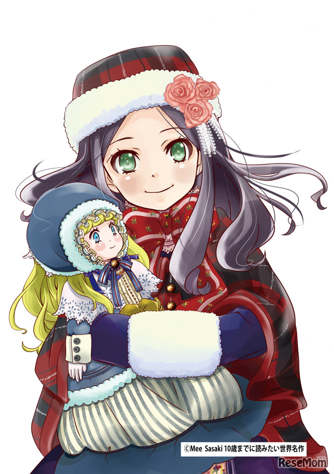 「小公女セーラ」のセーラ　(c) Mee Sasaki 10歳までに読みたい世界名作