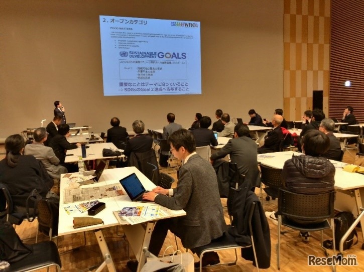 ロボットを活用したプログラミング教育シンポジウム