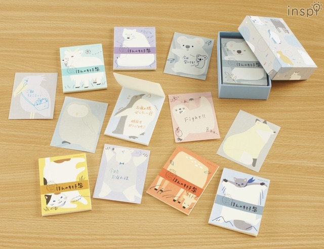 ほんのキモチ箋