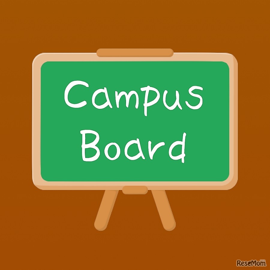 大学生専用の匿名相談アプリ ― キャンパスボード