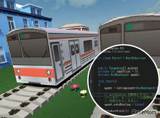 Unity×3Dモデリング！デジタル電車模型をつくろう