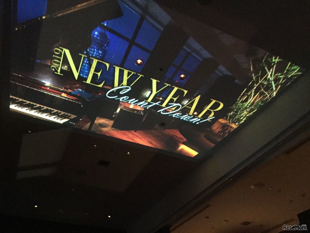 ベロビストニューイヤーカウントダウン