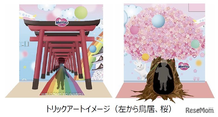 トリックアートイメージ（左から鳥居、桜）