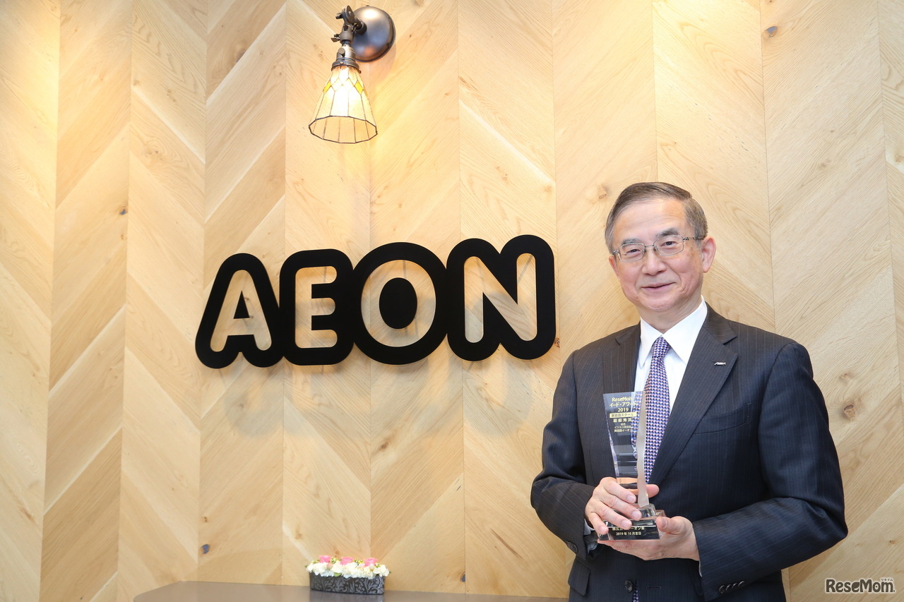 英会話イーオン 三宅義和社長