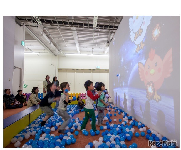 遊具「なげるんだー」