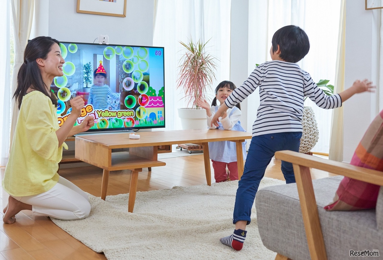 「テレビにうつって！リズムでえいご♪ワンダフルチャンネル」