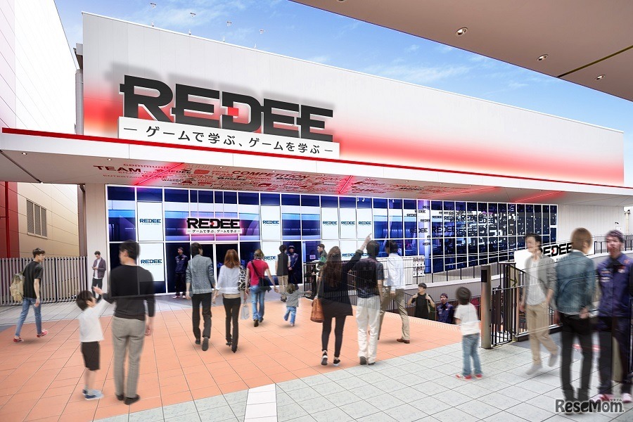 ゲーム・eスポーツ専用施設「REDEE」
