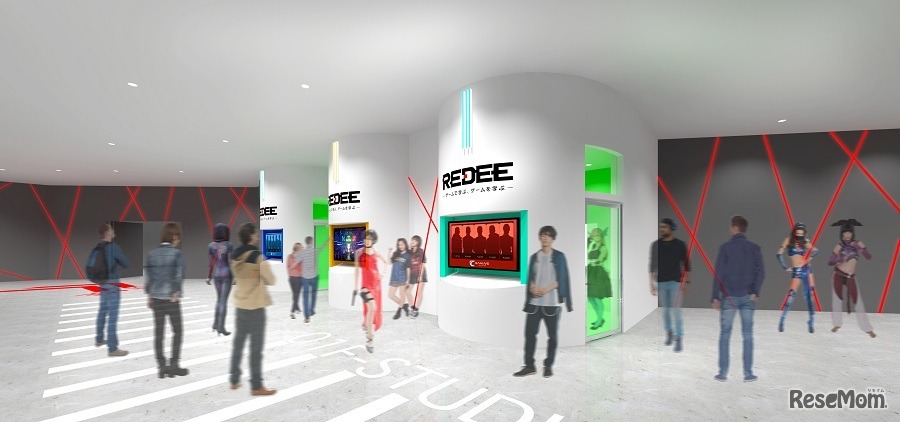ゲーム・eスポーツ専用施設「REDEE」