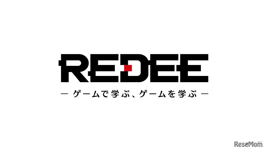 ゲーム・eスポーツ専用施設「REDEE」