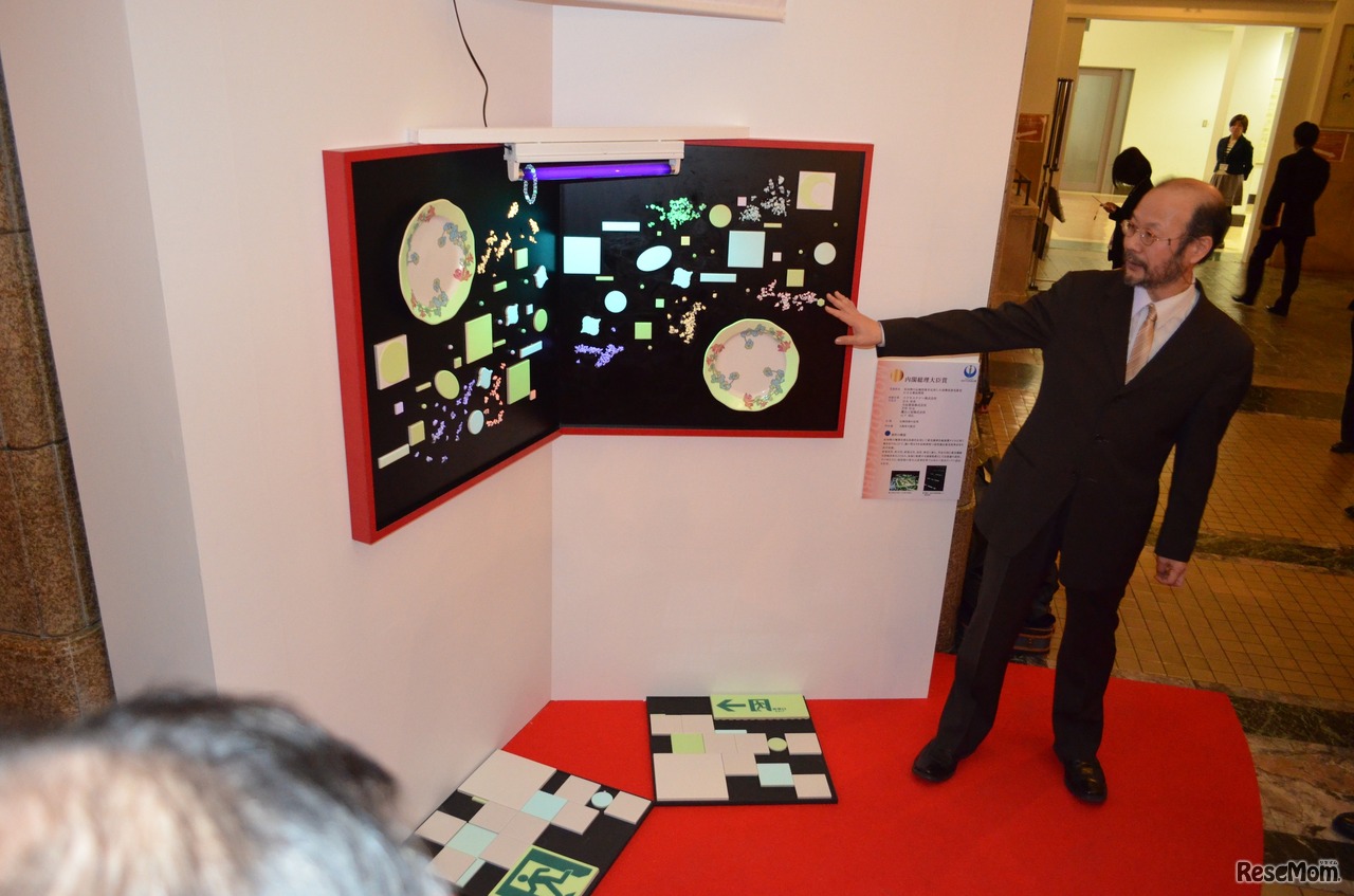 内閣総理大臣賞を受賞したコドモエナジー、鈴木一義氏の解説