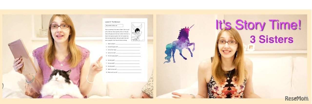 オリジナルの動画教材（イメージ）