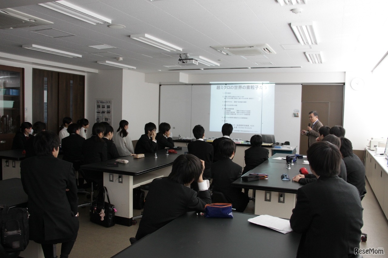 超ミクロの世界の素粒子たち、KEK 吉見弘道氏