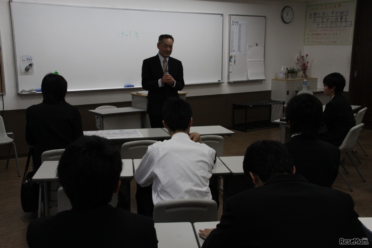 ノーベル賞と日本人、餌取章男氏（元日経サイエンス編集長）