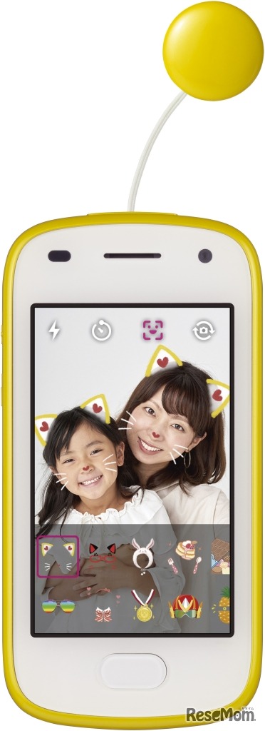 キッズフォン2　イエロー