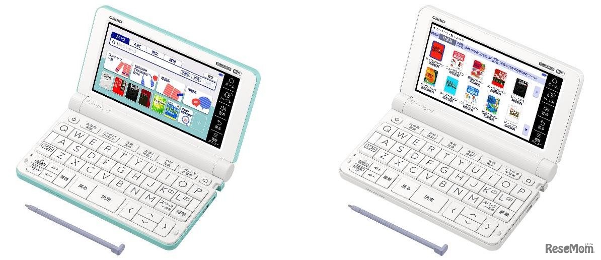 左：高校生モデル「XD-SX4800」／右：小・中学生モデル「XD-SX3800」